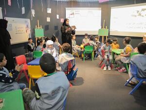 برنامج "ربيع منتزه الصحراء" 