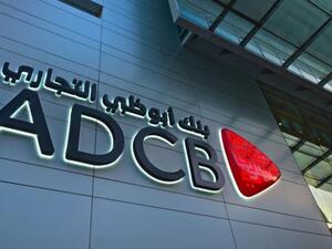 Abu Dhabi Commercial Bank 