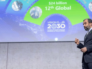 The Saudi Minister of Communications and Information Technology Abdullah Alswaha speaking at the 2019 Mobile World Congress (MWC) in Barcelona. (AN)