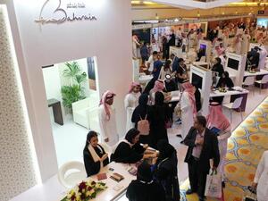 شاركت هيئة البحرين للسياحة والمعارض بمعرض الرياض للسفر في نسخته 11