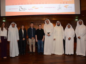 هاكاثون Data Agility