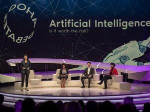  مناظرات الدوحة 