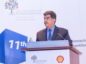 النسخة الحادية عشرة من مسابقة برنامج خبرة الأبحاث للطلبة الجامعيين