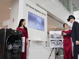 منتجات إل جي الرائدة وتقنياتها المبتكرة توفر أقصى درجات الرفاهية للعملاء المتميزين 