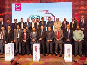 خلال الاحتفال