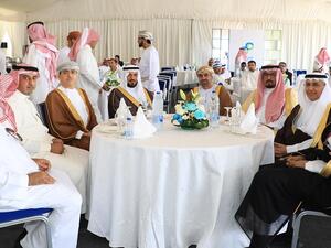 During the event