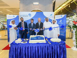 أعلنت مطارات أبوظبي عن استقبال مطار أبوظبي الدولي أولى رحلات شركة "هيمالايا ايرلاينز" 