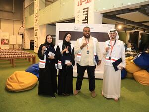 تحدي 24 ساعة التابع لمؤسسة الإمارات لابتكار