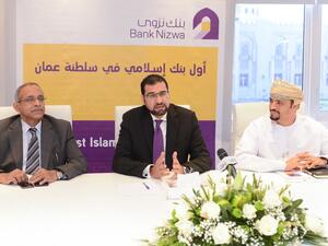 خالد الكايد الرئيس التنفيذي لبنك نزوى