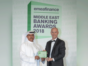 During the award ceremony