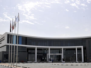 مدرسة جيمس فيرست بوينت