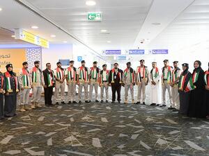 مطار أبوظبي الدولي