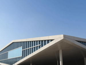 مكتبة قطر الوطنية 