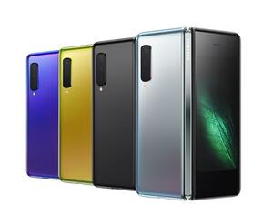 هاتف Galaxy Fold