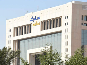 Aramco's purchase of a 70 percent stake in the company would look to integrate assets with Aramco to boost growth. (Twitter)