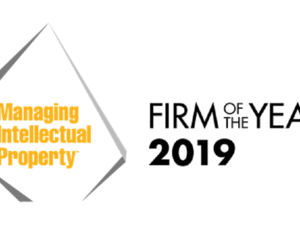 حققت أجيب المرتبة الأولى في مجال المقاضاة المتعلقة بالعلامات التجارية وبراءات الاختراع وحقوق المؤلف في الدول العربية. 