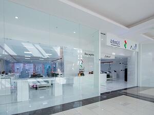 ‎⁨مركز آمر الجديد في مركز برجمان 