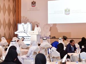 في حفل تكريم شركاء التنمية السياسية