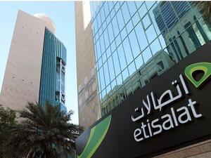 يُعد إدخال أتمتة المعاملات عبر الإنسان الآلي (الروبوت) جزءًا من سعي "اتصالات" المستمر إلى قيادة المستقبل الرقمي لتمكين المجتمعات.