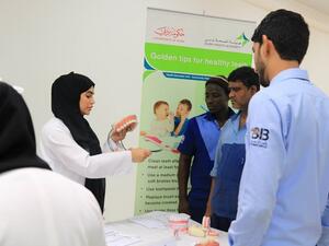 During the event