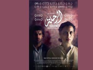 أفتُتح معرض 421 عام 2015 ليكون وجهة ثقافية تعمل على تشجيع التعبير الفني، ودعم عمليات الإدراك الفكري، من أجل إثراء المجتمع الإبداعي في دولة الإمارات العربية المتحدة.