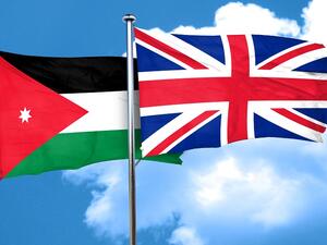 Jordan Flashes Its Investment Hub Placards in London. (Shutterstock)