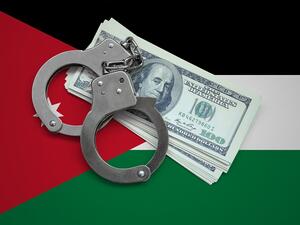 An official at the IACC said on Tuesday that a specialised team overseeing the matter found that the value of the 667 forged exemptions amounted to JD1,459,000, Petra reported. (Shutterstock)