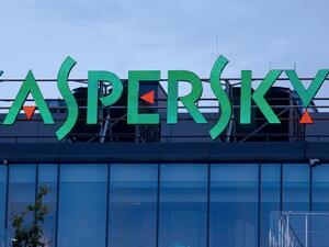 يمكن لعملاء خدمة التقارير المعلوماتي من كاسبرسكي لاب الاطلاع على تقرير كامل عن حملة ShadowHammer.