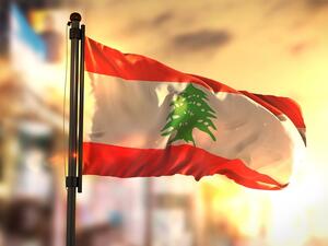 Lebanon Announces New Blocks for Oil, Gas Exploration. (Shutterstock)