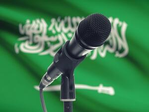 Saudi Arabia is to have its first dedicated institute for the study and performance of music. (Shutterstock)