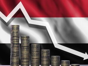 تدهورت المالية العامة تدريجياً متأثرة بتداعيات الحرب