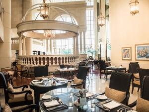 فندق جراند ميلينيوم 