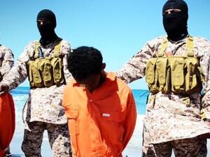 It is still unclear when the executions took place. (AFP/File)