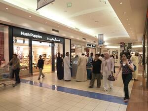 تجربة تسوّق لا مثيل لها توفر فرص الفوز بجوائز بقيمة 15.000 ريال لجميع المتسوقين.