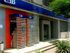 The Commercial International Bank (CIB) received the Bank of the Year award, following a year of strong and balanced performance. (Daily News Egypt)