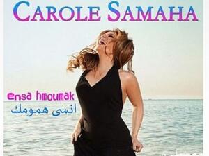 كارول سماحة تطرح (انسى همومك)