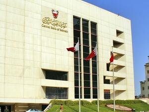 It also came second globally in the in the fifth edition of the Islamic Finance Development Report and Indicator.

