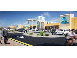 سيتي سنتر عجمان