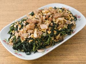 ملوخية ورق مع الدجاج