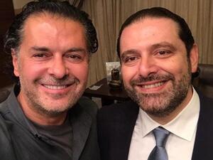 علامة للحريري: (الحمد لله عالسلامة يا جاي من السفر)