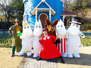 Moomin Valley Park  (Twitter)