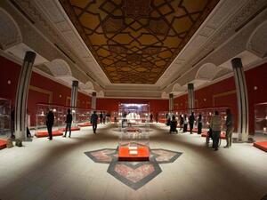 Basra Museum (Twitter)