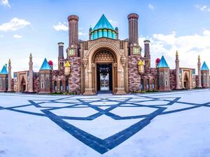 Wonderland Eurasia - New Themepark (Twitter)