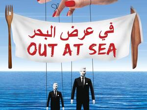 Polish troupe will rock Hanager Theater with a humorous show  (Twitter)