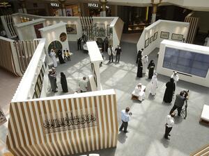 "معرض دبي الدولي للخط العربي"