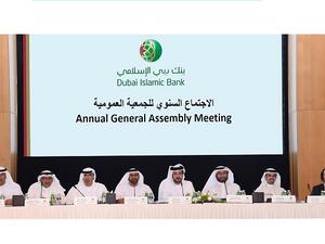 DIB Board of Directors during Annual General Meeting Assembly.