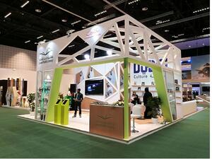 معرض أبوظبي الدولي للكتاب.