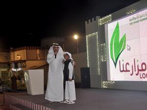جانب من فعاليات مركز خدمات المزارعين بالأسبوع الأخير لمهرجان الشيخ زايد التراثي 2017.