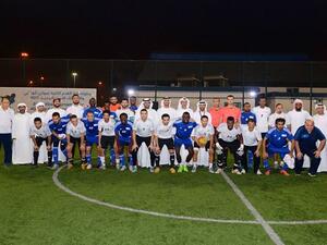 صورة جماعية 