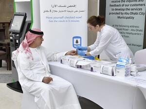 During the event